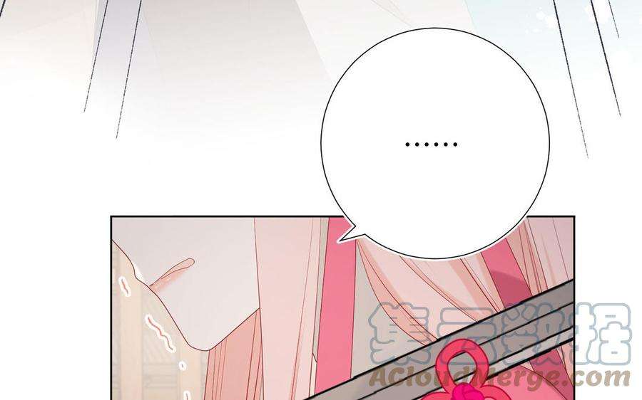 恶女拒绝泡男主58话 带入剧情的爱意