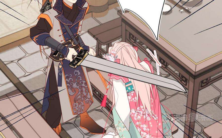 恶女拒绝泡男主58话 带入剧情的爱意