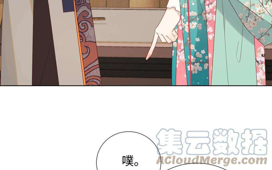 恶女拒绝泡男主58话 带入剧情的爱意