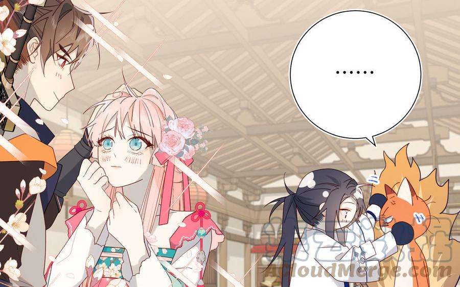 恶女拒绝泡男主58话 带入剧情的爱意