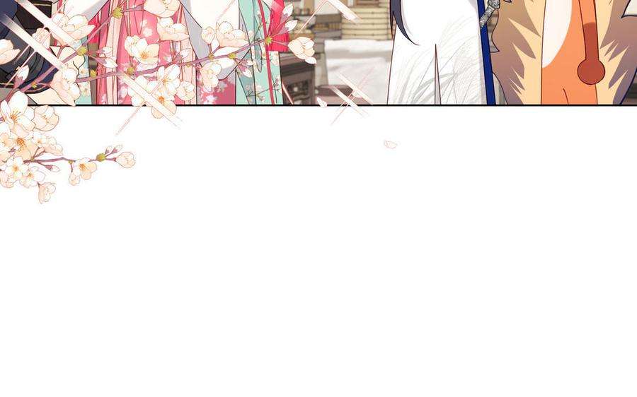 恶女拒绝泡男主58话 带入剧情的爱意