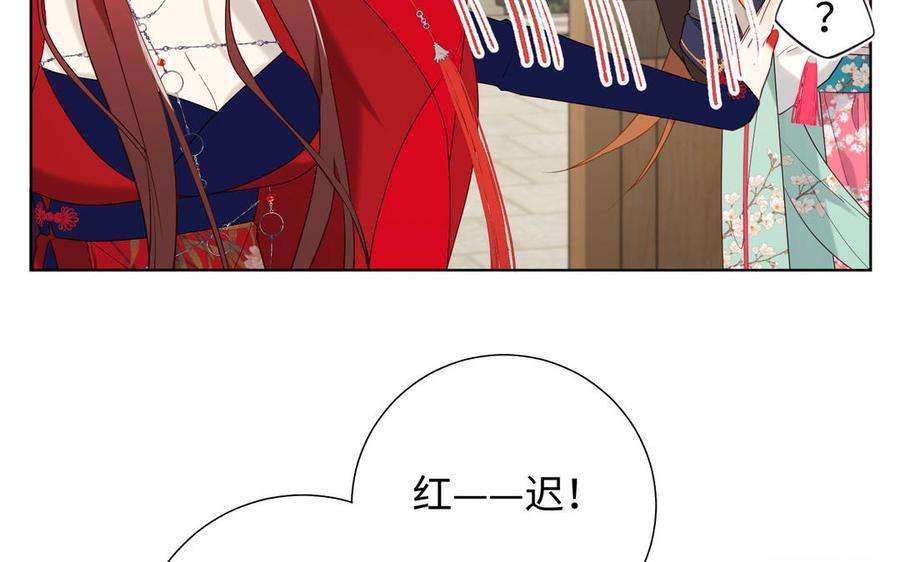 恶女拒绝泡男主58话 带入剧情的爱意