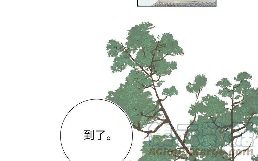 恶女拒绝泡男主58话 带入剧情的爱意