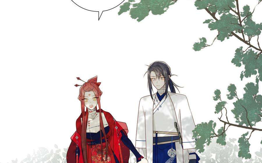 恶女拒绝泡男主58话 带入剧情的爱意