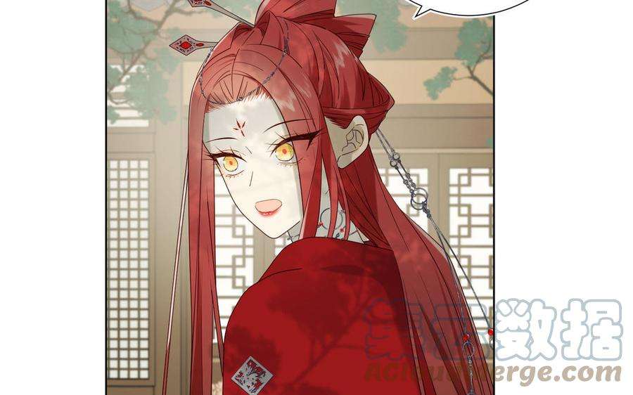 恶女拒绝泡男主58话 带入剧情的爱意