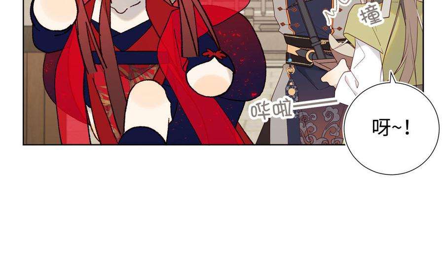 恶女拒绝泡男主58话 带入剧情的爱意