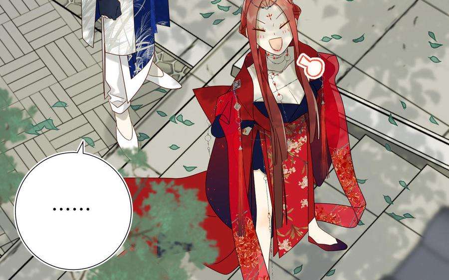 恶女拒绝泡男主58话 带入剧情的爱意