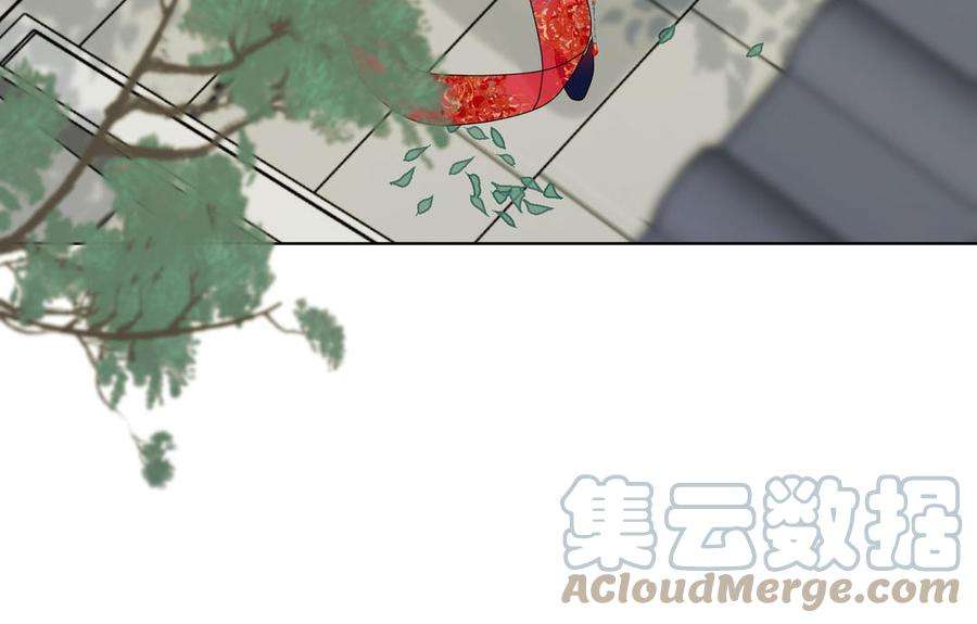 恶女拒绝泡男主58话 带入剧情的爱意