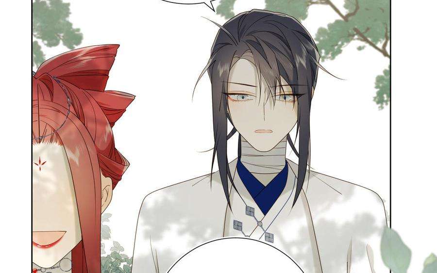 恶女拒绝泡男主58话 带入剧情的爱意