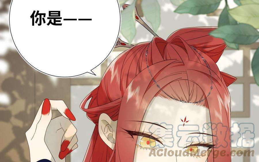 恶女拒绝泡男主58话 带入剧情的爱意