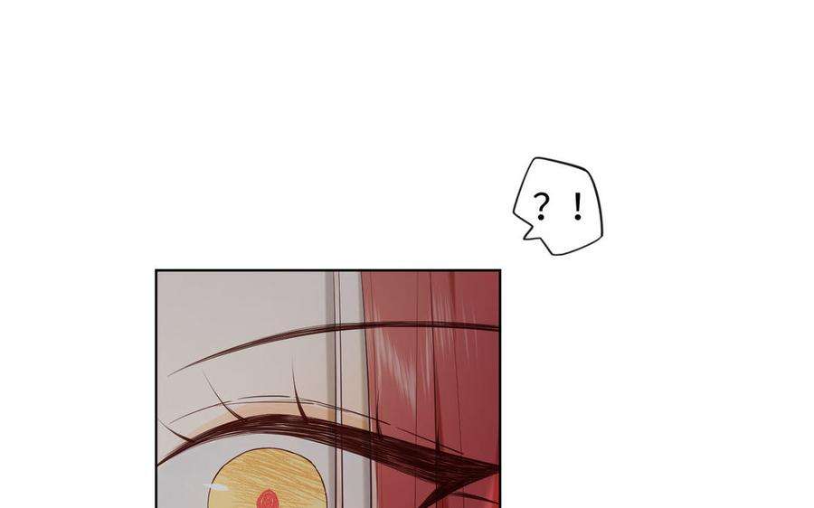 恶女拒绝泡男主59话 喜得贵子