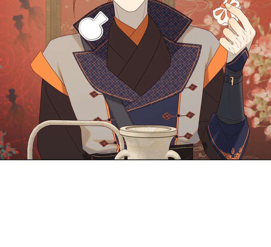 恶女拒绝泡男主59话 喜得贵子