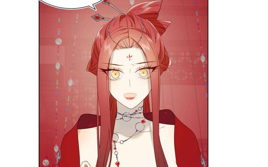 恶女拒绝泡男主59话 喜得贵子