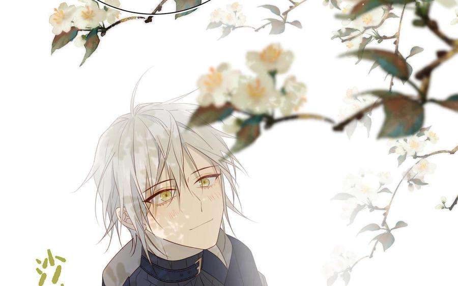 恶女拒绝泡男主59话 喜得贵子