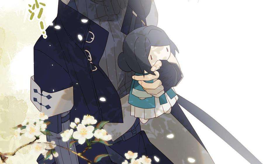 恶女拒绝泡男主59话 喜得贵子