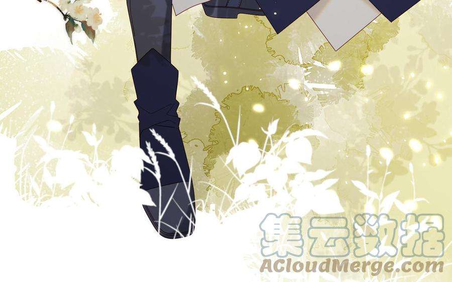 恶女拒绝泡男主59话 喜得贵子