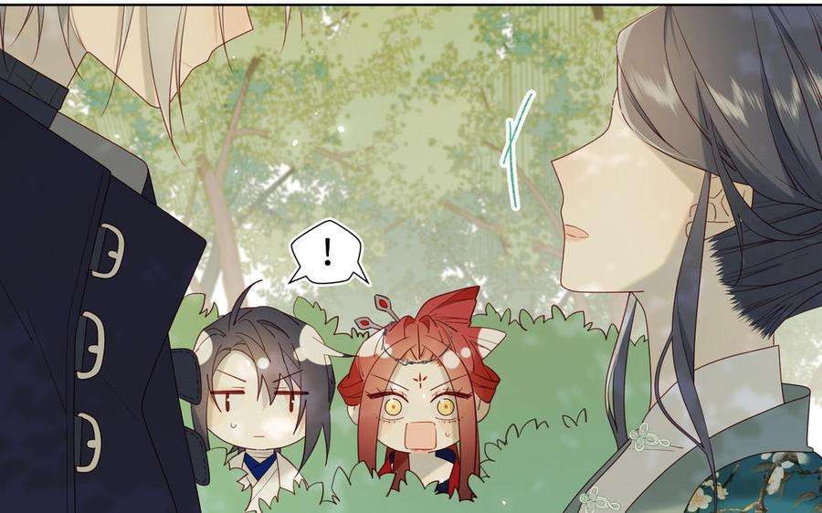 恶女拒绝泡男主59话 喜得贵子