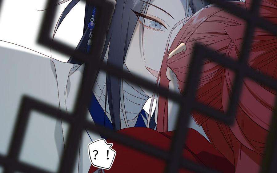 恶女拒绝泡男主59话 喜得贵子