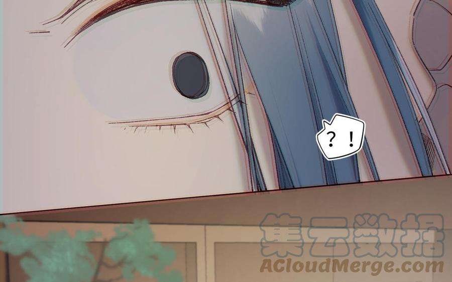 恶女拒绝泡男主59话 喜得贵子