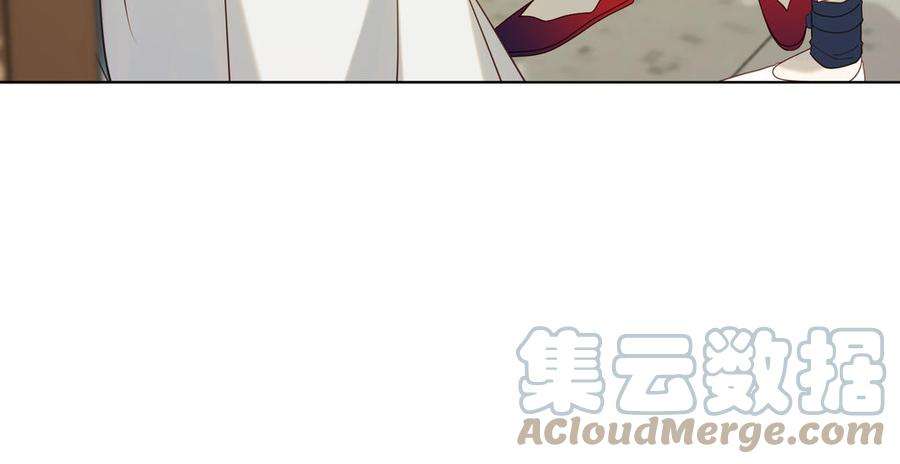 恶女拒绝泡男主59话 喜得贵子