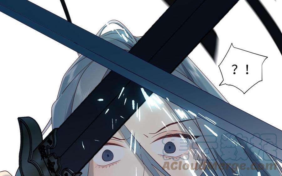 恶女拒绝泡男主59话 喜得贵子