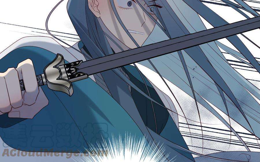 恶女拒绝泡男主59话 喜得贵子