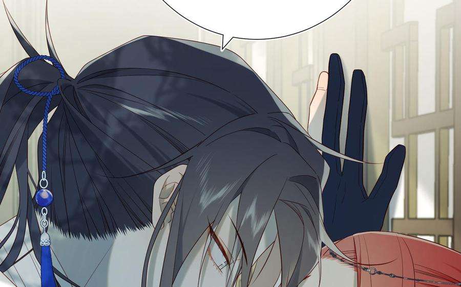 恶女拒绝泡男主59话 喜得贵子