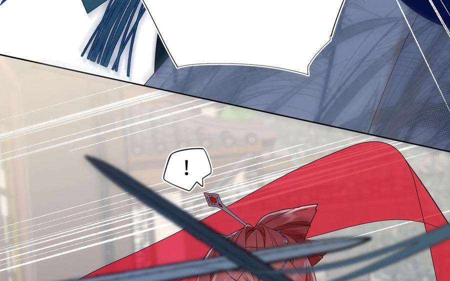 恶女拒绝泡男主59话 喜得贵子