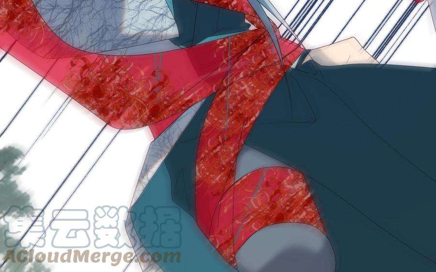 恶女拒绝泡男主59话 喜得贵子