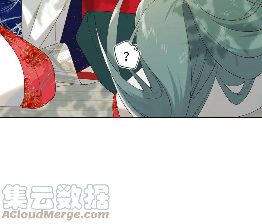 恶女拒绝泡男主59话 喜得贵子