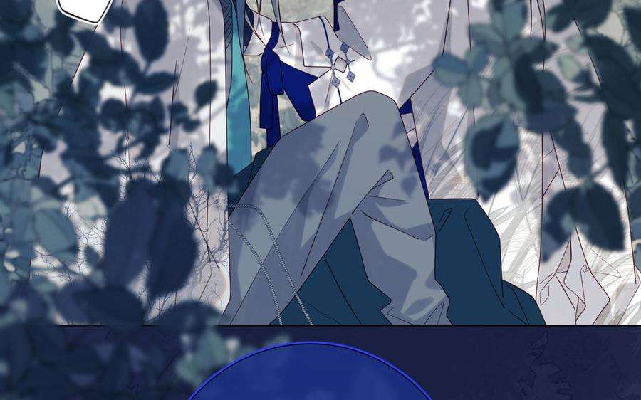 恶女拒绝泡男主59话 喜得贵子