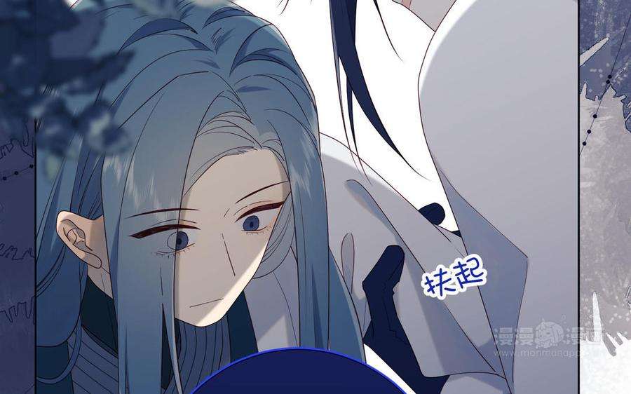 恶女拒绝泡男主59话 喜得贵子