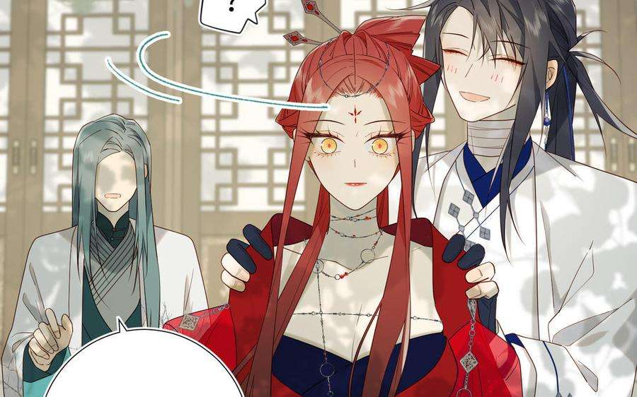 恶女拒绝泡男主59话 喜得贵子