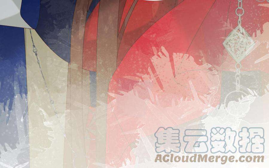 恶女拒绝泡男主59话 喜得贵子