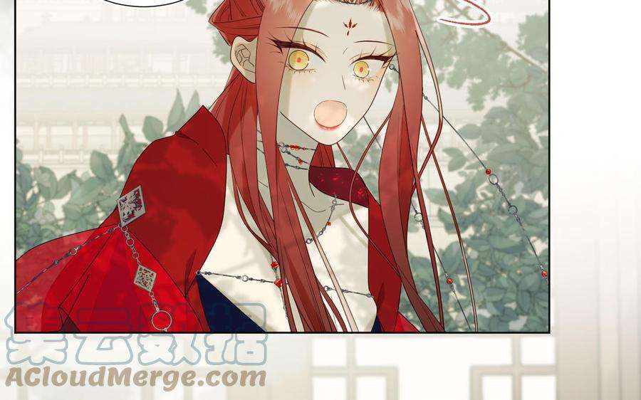 恶女拒绝泡男主59话 喜得贵子