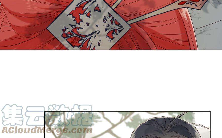 恶女拒绝泡男主59话 喜得贵子