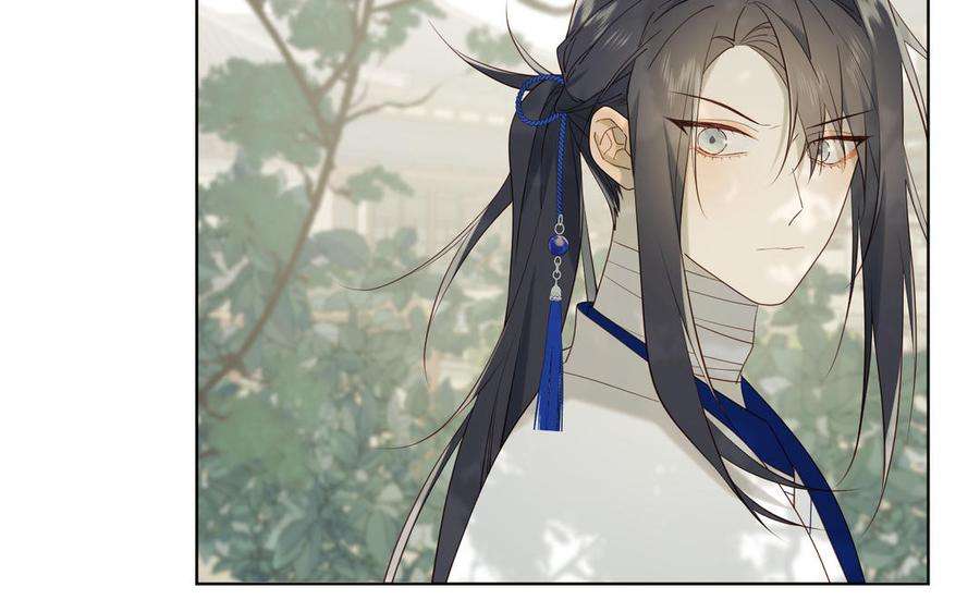 恶女拒绝泡男主59话 喜得贵子