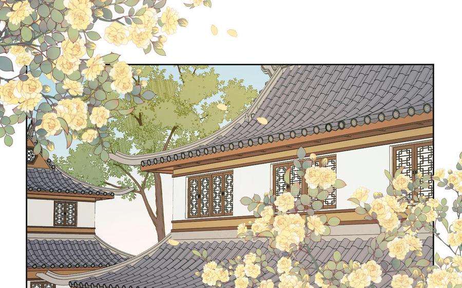 恶女拒绝泡男主59话 喜得贵子