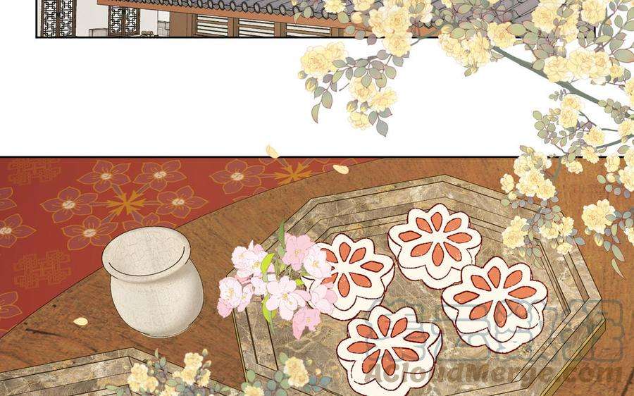 恶女拒绝泡男主59话 喜得贵子