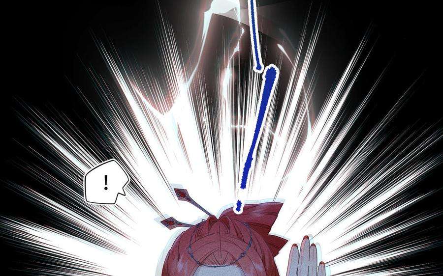 恶女拒绝泡男主60话 叔嫂二三事