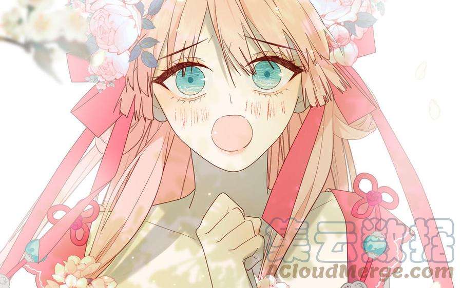 恶女拒绝泡男主60话 叔嫂二三事