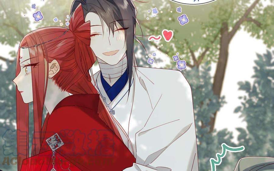 恶女拒绝泡男主60话 叔嫂二三事