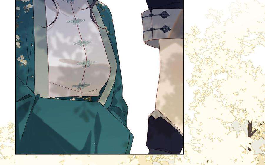 恶女拒绝泡男主60话 叔嫂二三事