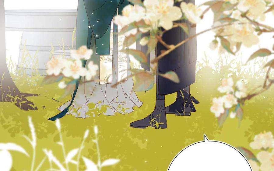 恶女拒绝泡男主60话 叔嫂二三事