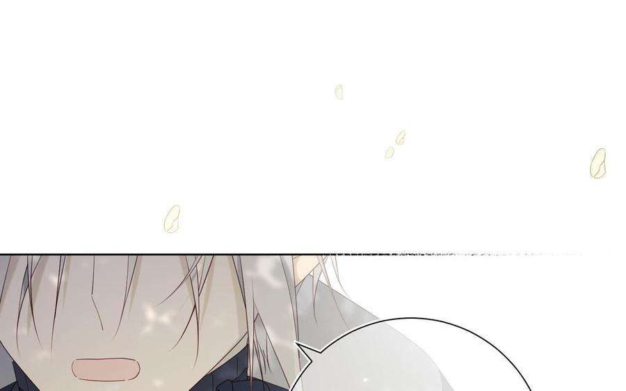 恶女拒绝泡男主60话 叔嫂二三事