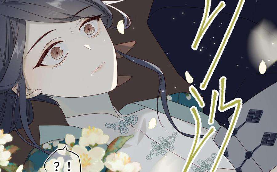 恶女拒绝泡男主60话 叔嫂二三事