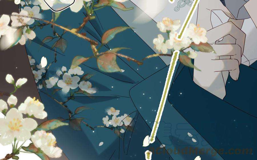 恶女拒绝泡男主60话 叔嫂二三事