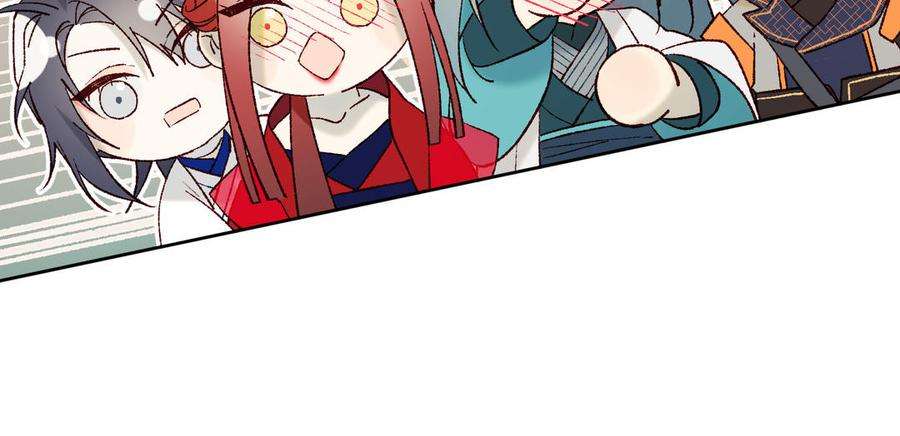 恶女拒绝泡男主60话 叔嫂二三事