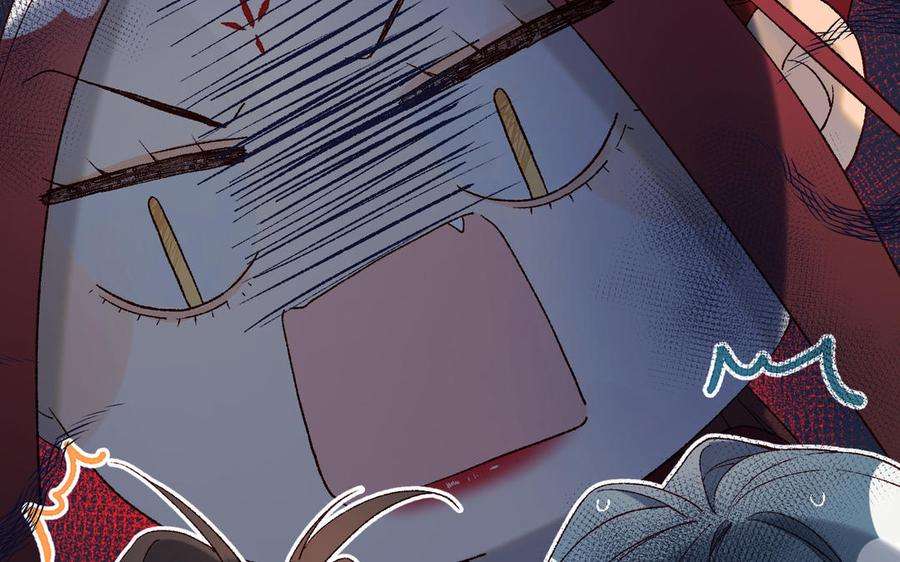 恶女拒绝泡男主60话 叔嫂二三事