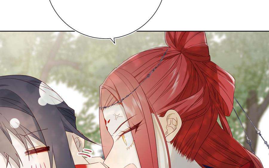 恶女拒绝泡男主60话 叔嫂二三事